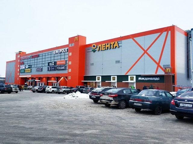 Магазин Лента В Выборге Магазин Лента В Выборге