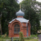 Городское русское кладбище