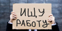 По порядку рассчитайсь: сохранят ли свои теплые места Митянина, Мовчан и Мокрецов? По порядку рассчитайсь: сохранят ли свои теплые места Митянина, Мовчан и Мокрецов?