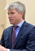 Павел