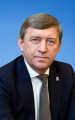 Сергей