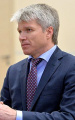 Павел
