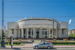 Российская национальная библиотека