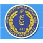 Городская больница Святой преподобномученицы Елизаветы
