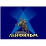 Киностудия "Ленфильм"