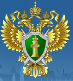 Прокуратура Московского района