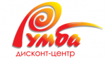 Румба
