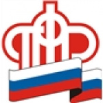 Пенсионный фонд РФ