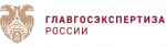 Главгосэкспертиза России