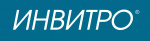 Инвитро