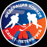Федерация хоккея г. Санкт-Петербурга