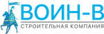 Воин-В