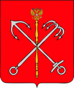 Фонд капитального строительства и реконструкции