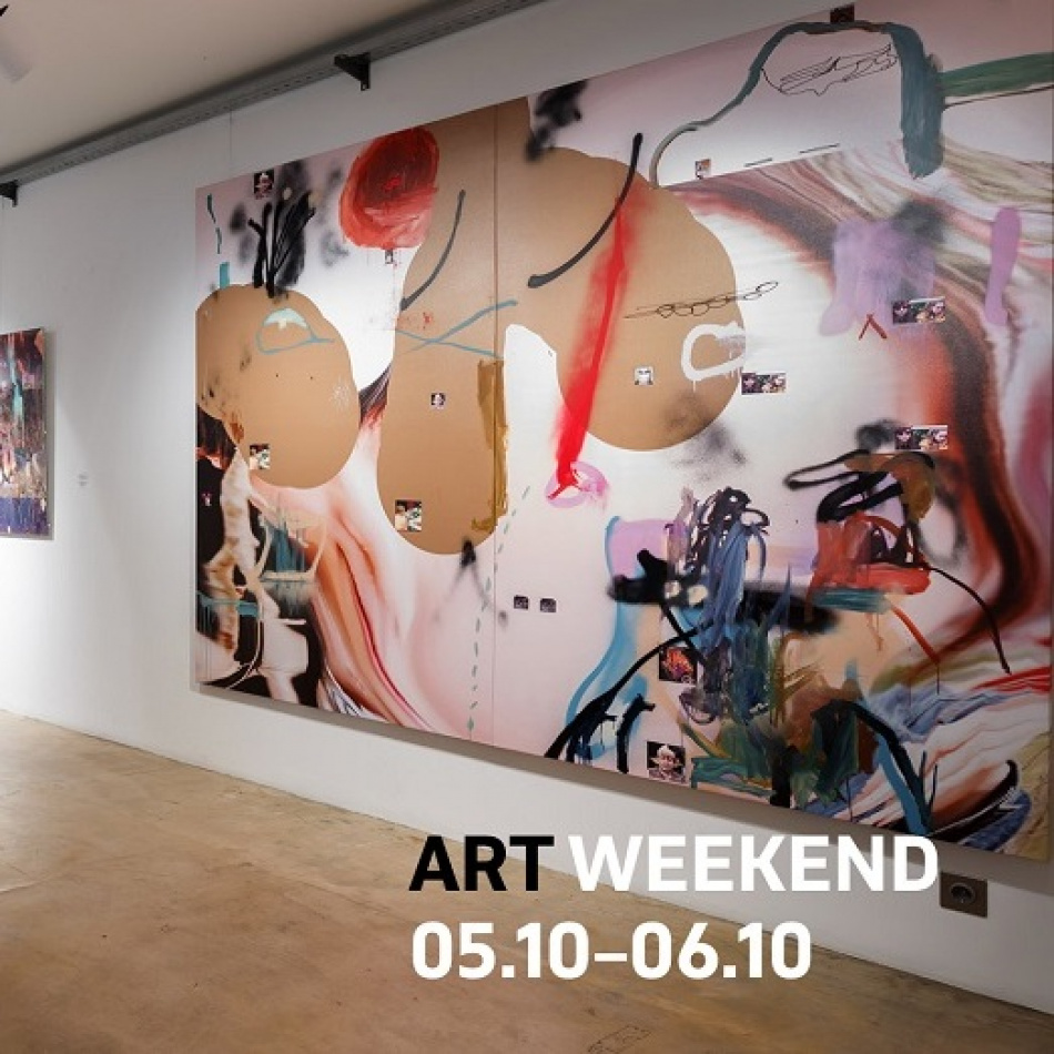В Санкт-Петербурге готовится art weekend: Кураторский форум 2019