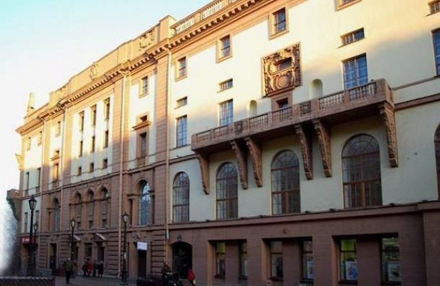 Дом радио афиша. Дом радио афиша. Дом радио спб. Дом радио питер. Дом радио афиша.