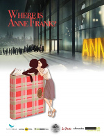 Найти Анну Франк (Where Is Anne Frank)