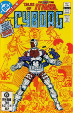 Киборг (Cyborg)