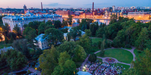 Живая музыка в вечернем Ботаническом саду: гид по Summer music park Живая музыка в вечернем Ботаническом саду: гид по Summer music park