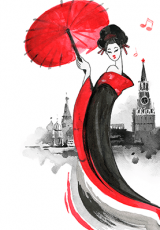 Алмазная колесница Алмазная колесница