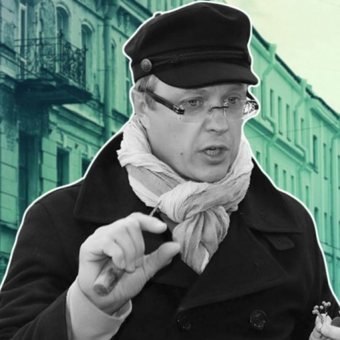 Готовится экскурсия "Васильевский остров прекрасен, как жаба в манжетах!"