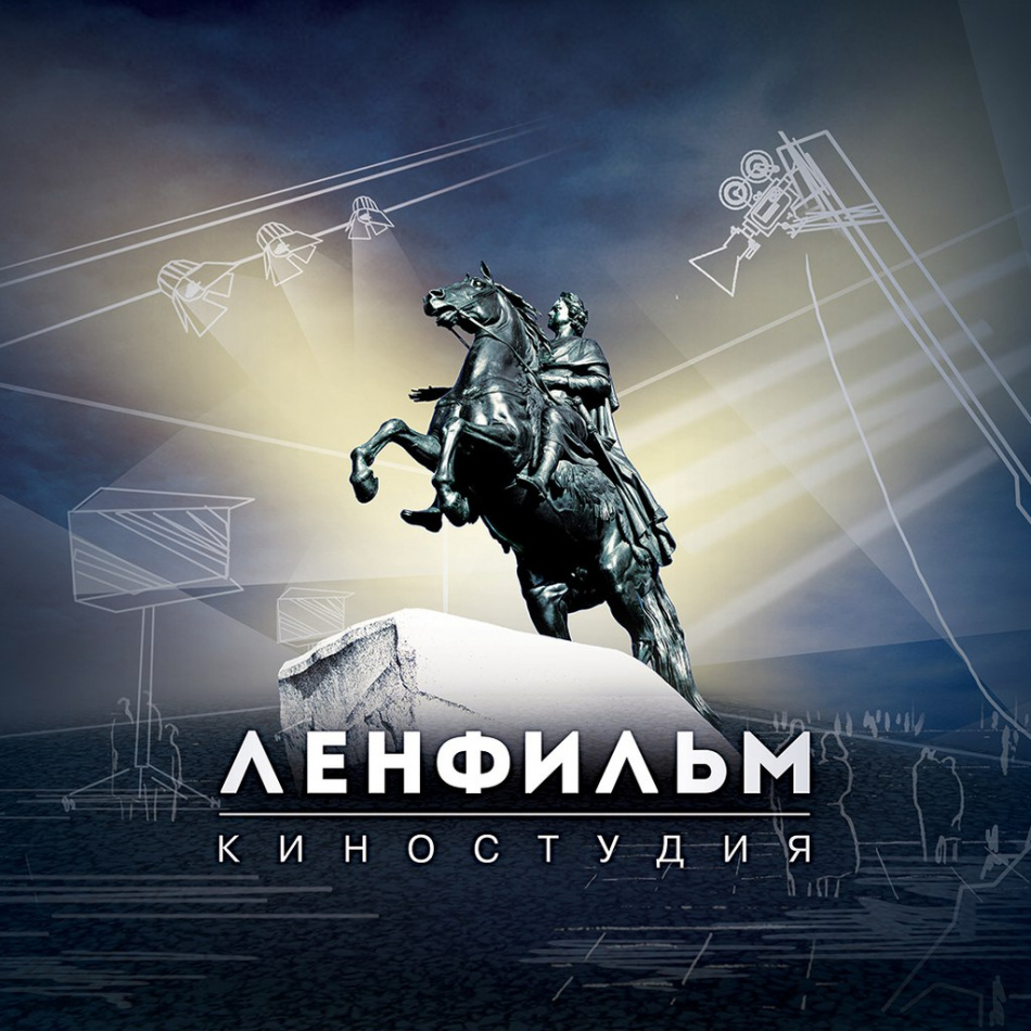 Сокуров обвинил Мединского в бедственном положении «Ленфильма»