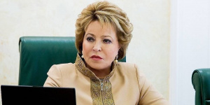Матвиенко призвала не взимать налоги со сверхприбыли ресурсных предприятий