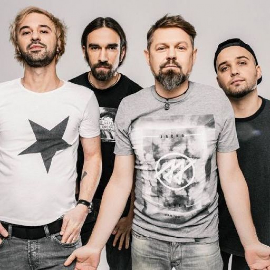 Концерт группы "7Раса" ждёт гостей