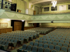 Театр Акимова Фото Зала