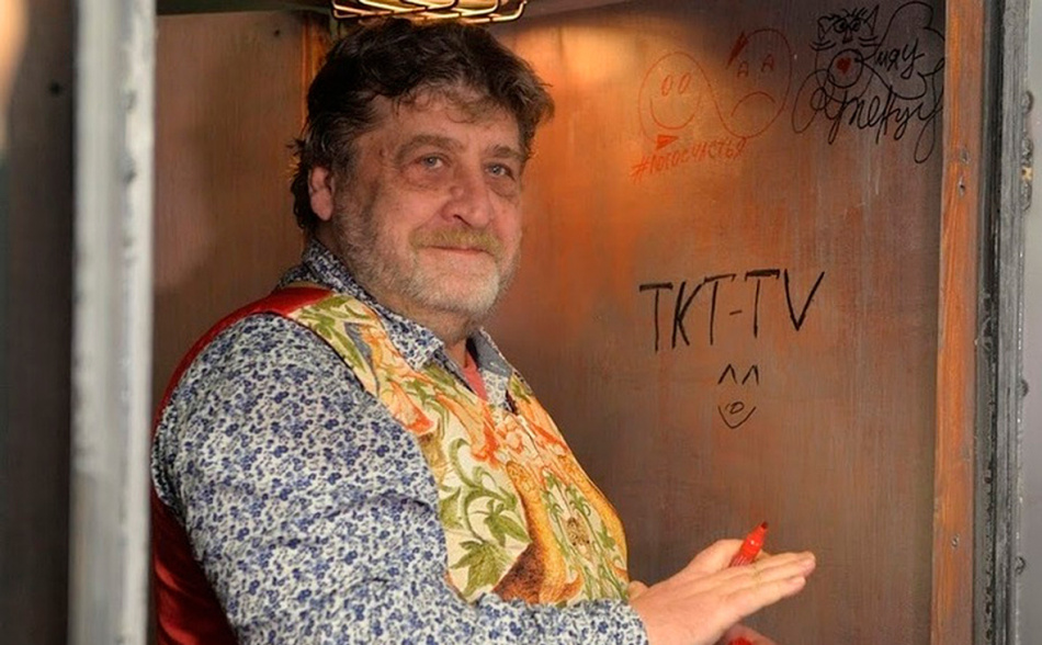 Ушел из жизни придумавший «Петербургских котов» художник Владимир Румянцев