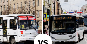 Маршрутки vs автобусы: чего ждать петербуржцам от транспортной реформы? Маршрутки vs автобусы: чего ждать петербуржцам от транспортной реформы?