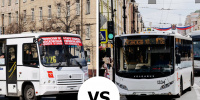 Маршрутки vs автобусы: чего ждать петербуржцам от транспортной реформы? Маршрутки vs автобусы: чего ждать петербуржцам от транспортной реформы?