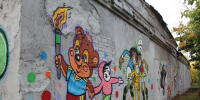 «Сыграем?»: граффити от мастера стрит-арта появилось на спортплощадке у «Пролетарской»