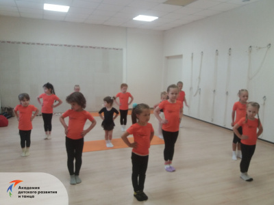 Фото Академия детского развития и танца на Комендантском