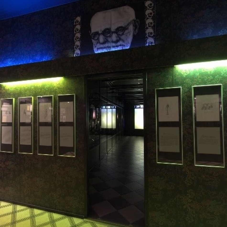 В Санкт-Петербурге 09 ноября пройдет симпозиум в рамках праздника "Музею сновидений 20 лет"