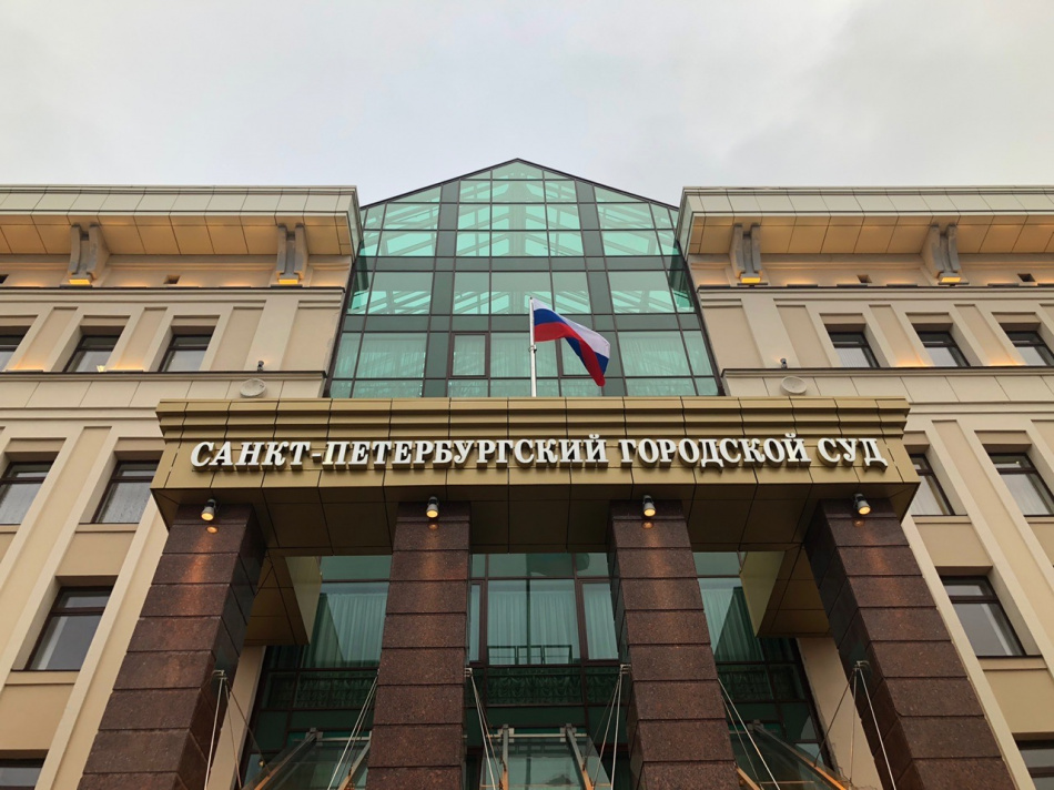 Петербуржцы подали иск в суд с требованием сохранить Сад на Неве