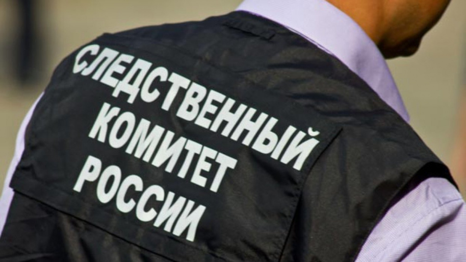 «Ростелеком» объяснил, почему идет расследование против бывшего топ-менеджера