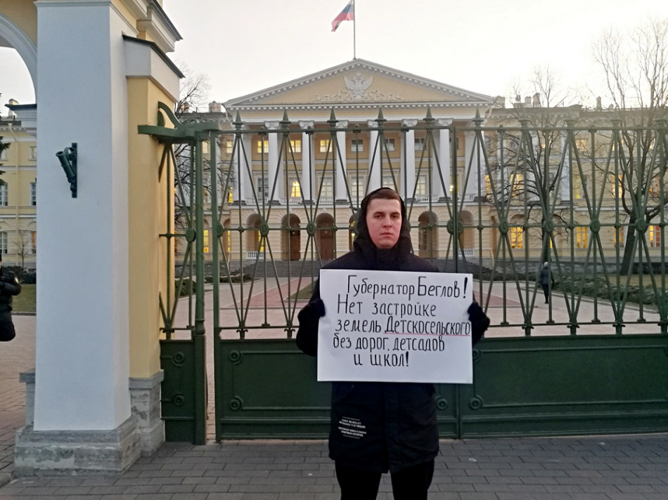 К пикетам жителей Шушар за мораторий на застройку присоединились новые участники