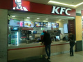 KFC на Бухарестской