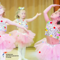 Академия детского развития и танца на Шоссе в Лаврики