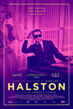Холстон (Halston)