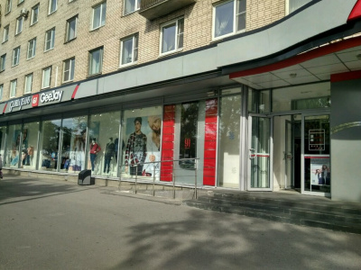 Магазин Одежды В Калининском Районе Спб