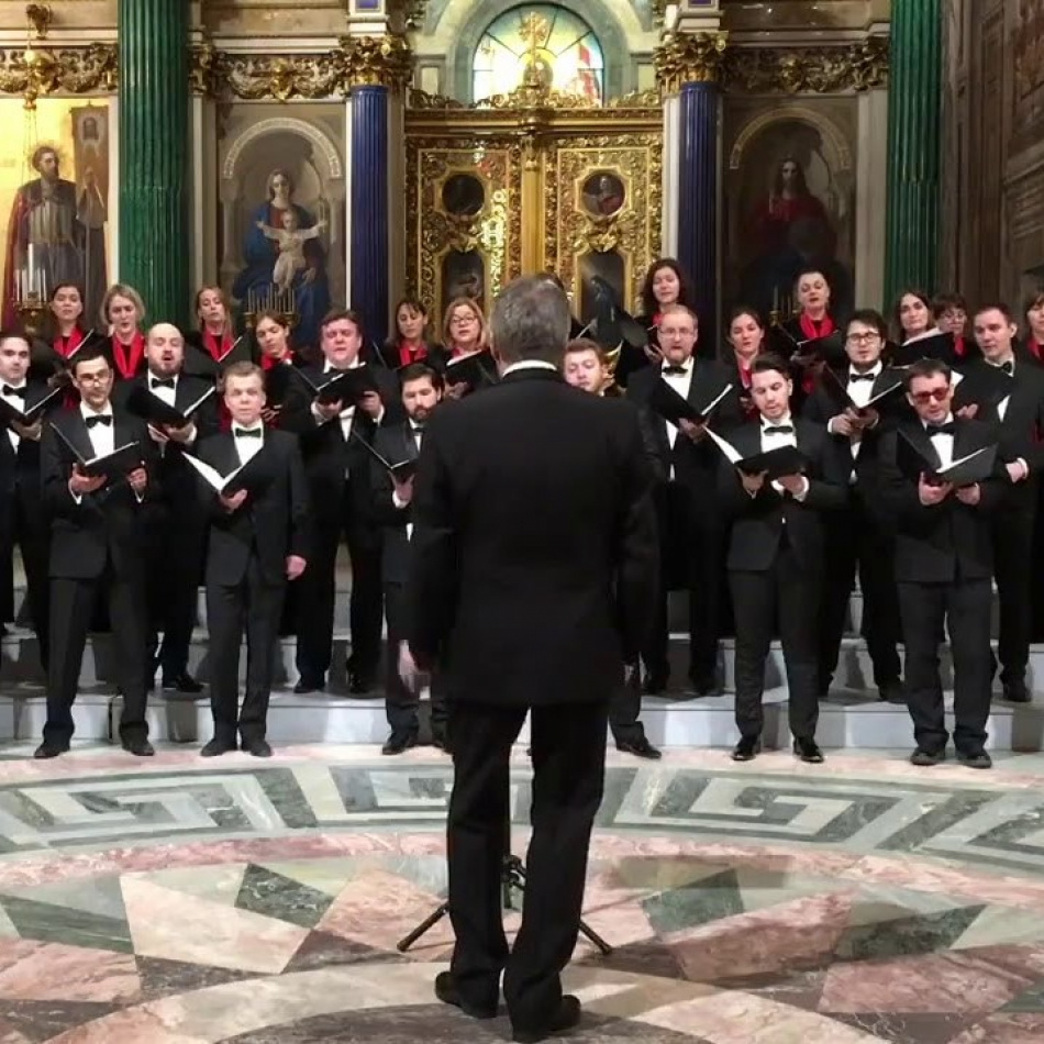 04 января в 20:00 пройдет музыкально-световое действо "Сергей Рахманинов. Песнопения литургии"