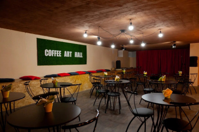 Фото Coffee Art Hall