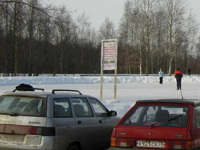 Фото Сезонный ледовый каток в ротонде музея В.И. Ленина Шалаш в г. Сестрорецке
