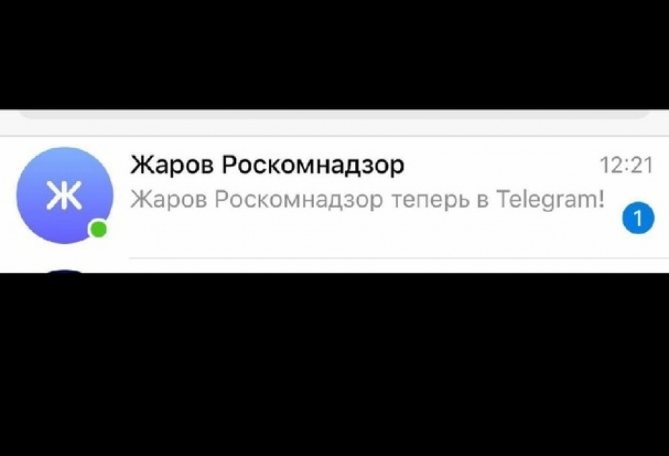 Роскомнадзор мессенджеров. Симоньян о блокировке Telegram.