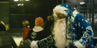 «Ночлежка» переодела бездомных в Дедов Морозов и сняла клип с участием своих подопечных