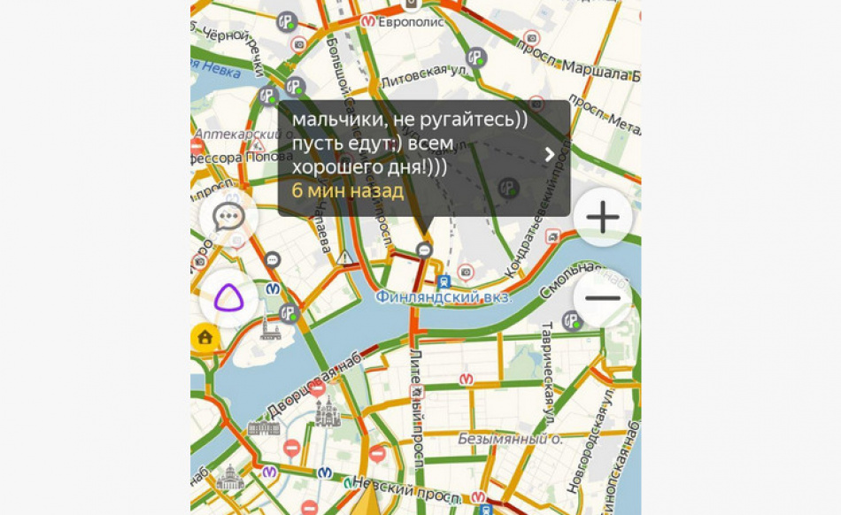 Утренние пробки в Петербурге обновили максимум с начала года