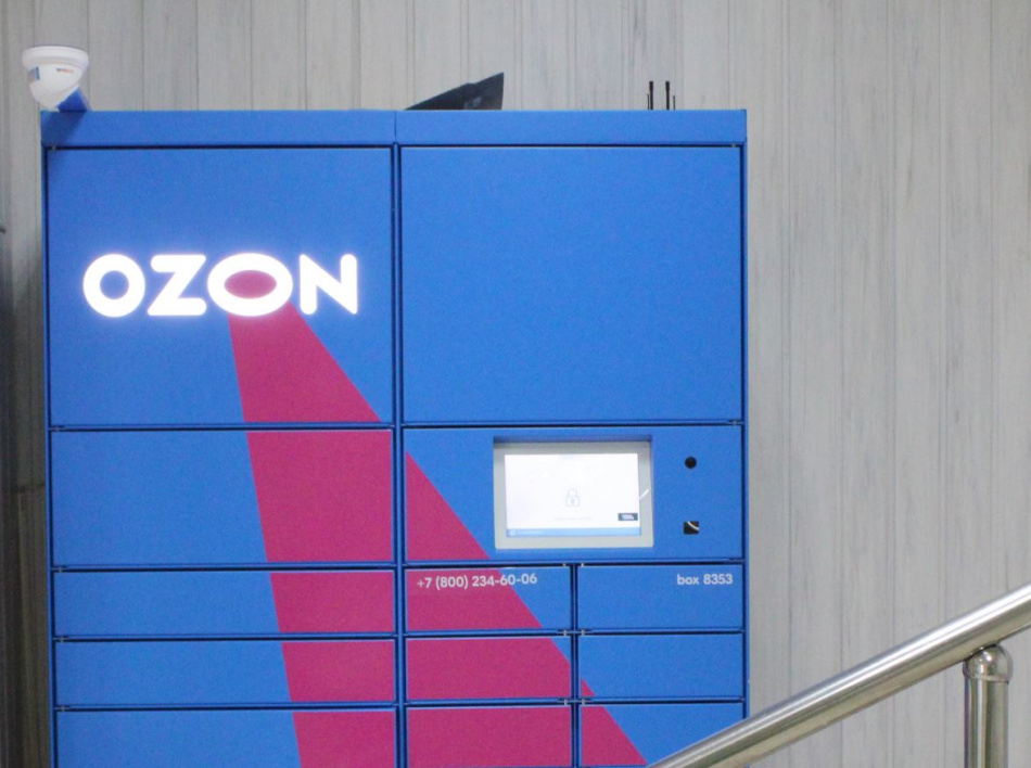 Антимонопольщики Петербурга оштрафовали Ozon за спам