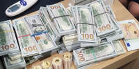 У петербургских лжеброкеров нашли 11 кг золота, 116 млн рублей и бумаги на недвижимость У петербургских лжеброкеров нашли 11 кг золота, 116 млн рублей и бумаги на недвижимость