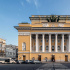 Театрам и музеям Петербурга приказали срочно исправить афиши